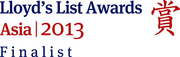 lloyd's list awards asia 2013 finalist
